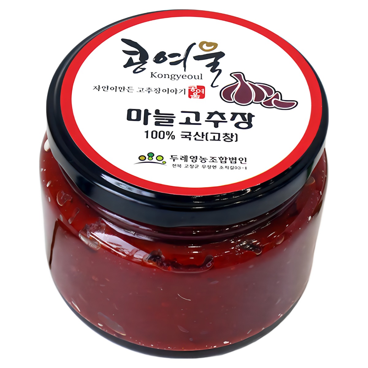 직접 재배한 고추로 담근 콩여울 전통 마늘고추장, 1개, 1kg 25,000원