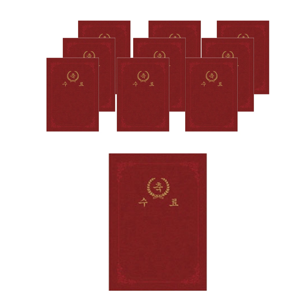 다니엘문구 매직패브릭 끼움식 종이 상장 케이스 수료 A4 220g 6,600원