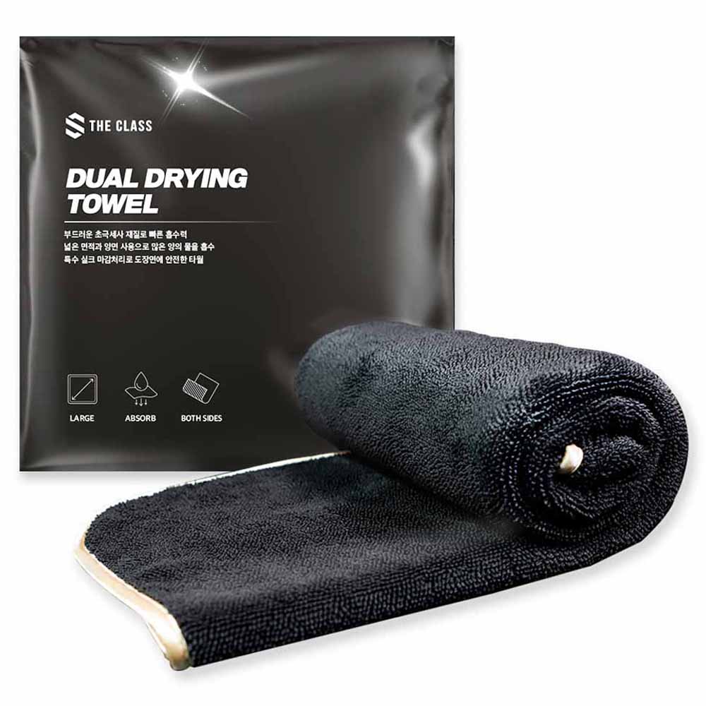 더클래스 듀얼 드라잉 타월, 혼합색상, 1개 19,270원