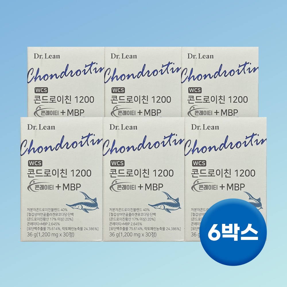 닥터린 콘드로이친 1200 콘레이티+MBP 1200mg 1박스 상어연골 61,460원