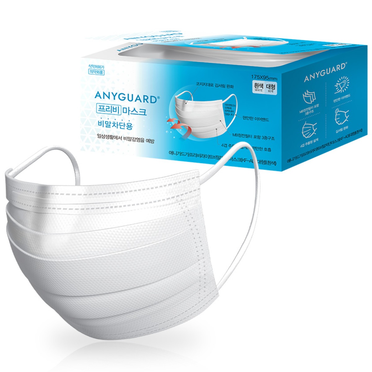 [애니가드] 프리비라 이트 비말차단마스크 KF-AD 대형, 60개입, 2개, 화이트 8,300원