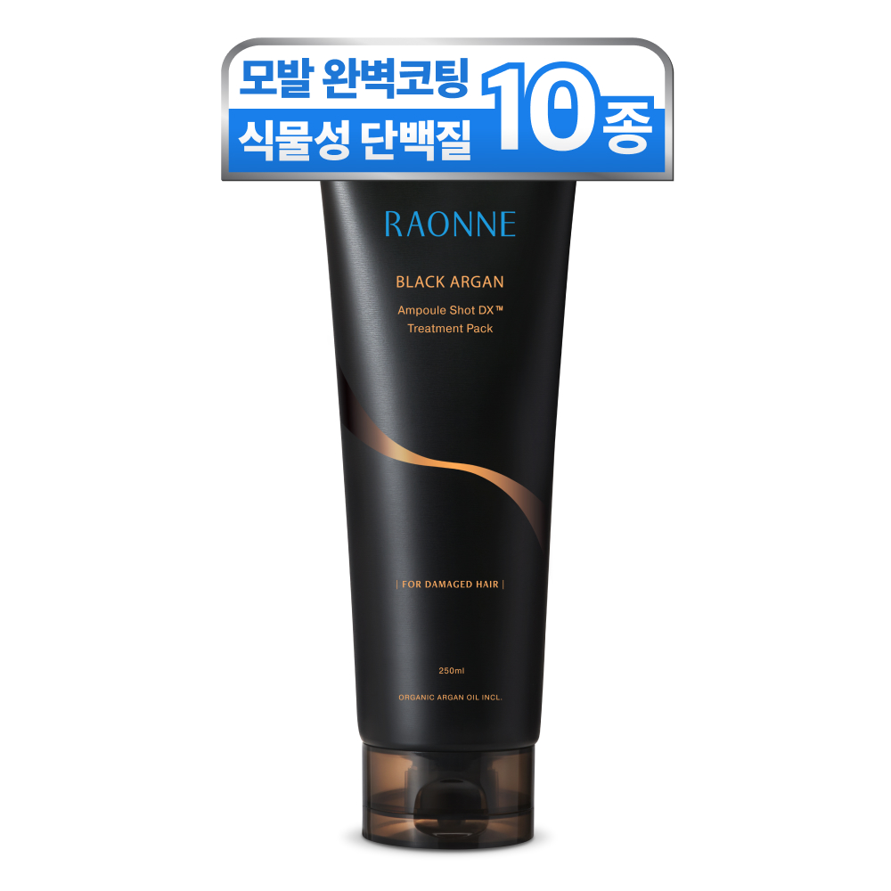 라온느 블랙 아르간 고영양 극손상모 복구 미용실 단백질 트리트먼트 헤어팩, 250ml, 1개 8,900원