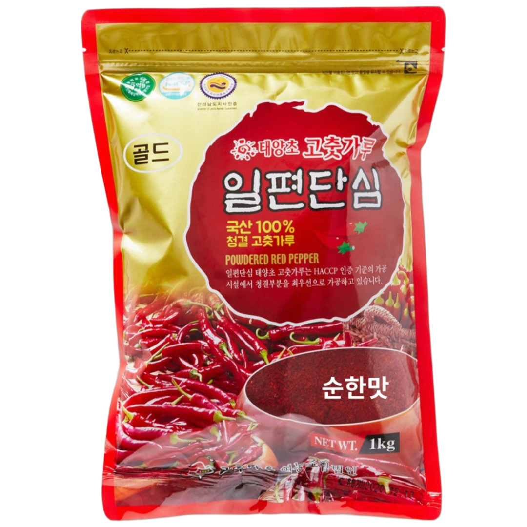 어린이용 안매운 100% 국산 일편단심 해풍에 말린 국내산 태양초 '햇'고춧가루 골드(최상품질) 순한맛 / 최근제조 / 김치양념용, 1kg, 1개 39,800원