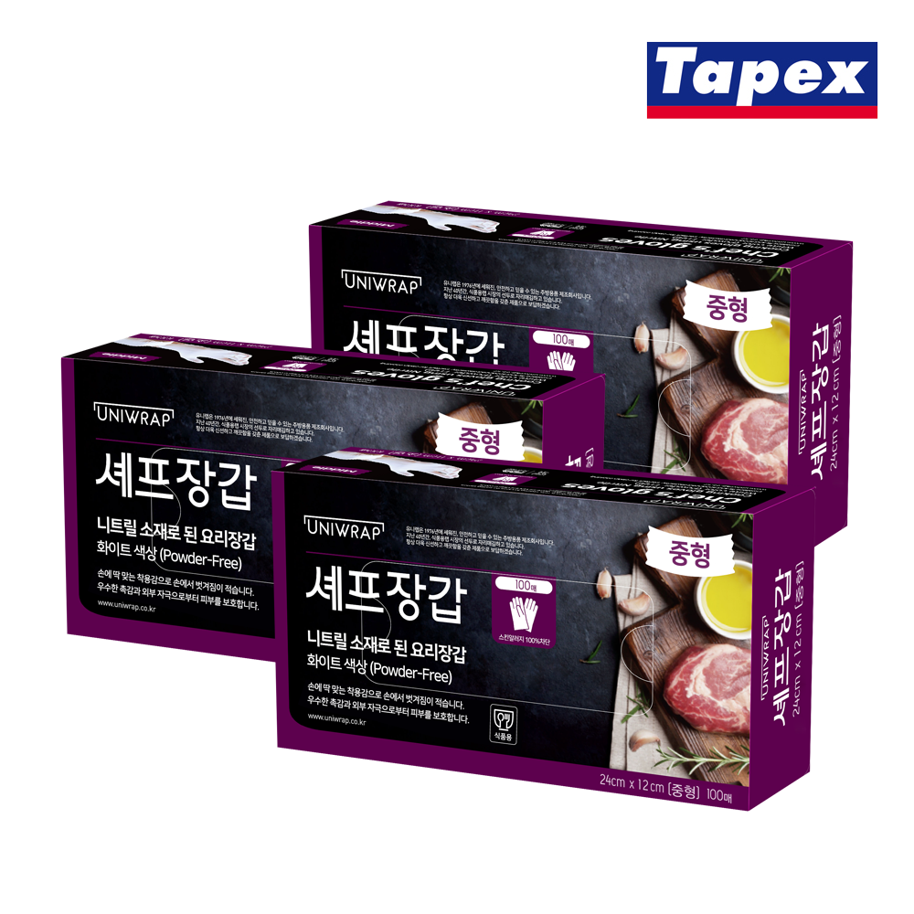 테이팩스 유니랩 니트릴 셰프장갑 화이트 중형 300매 24,500원