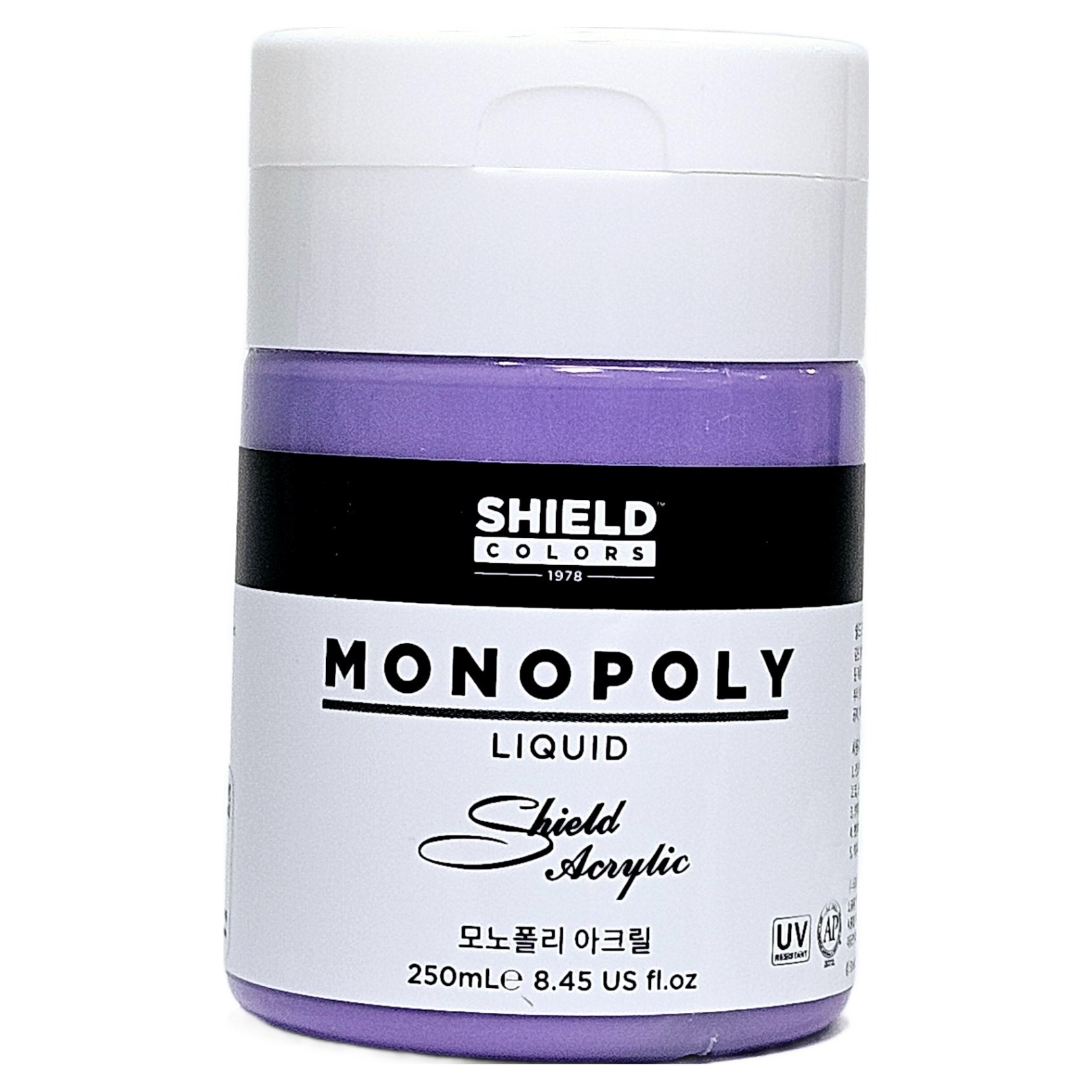 쉴드 모노폴리 아크릴물감 650 Middle Violet, 현재가 4,830원