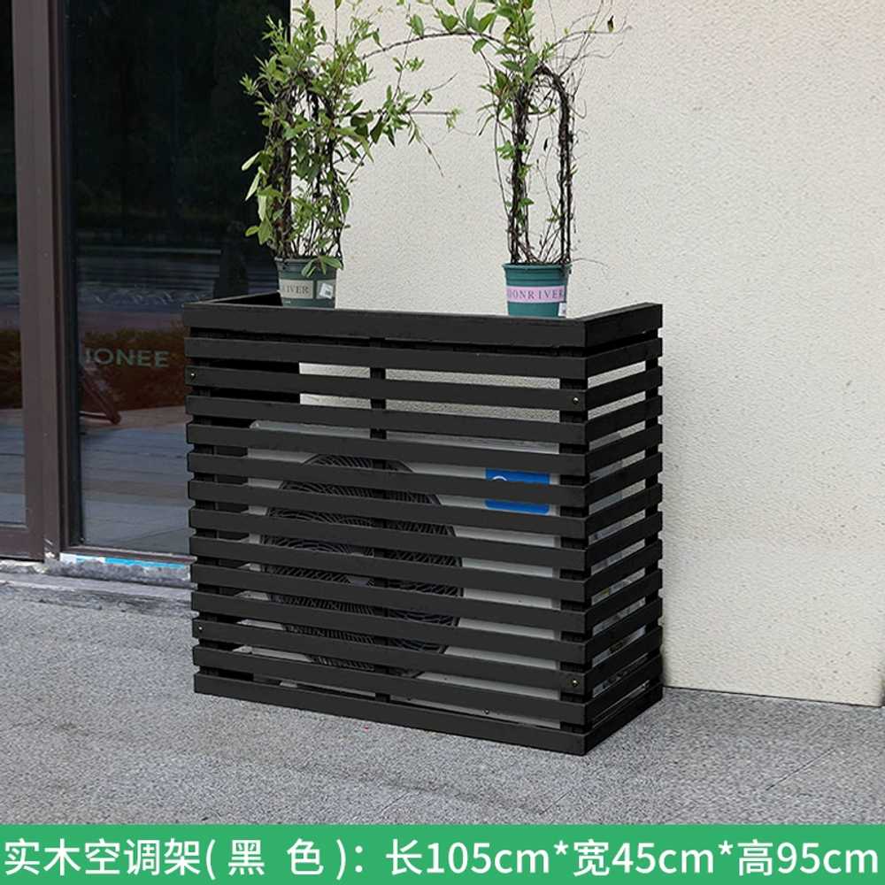 실외기장 우드 에어컨 슬림 베란다 가리개 목재 차양막 185,000원