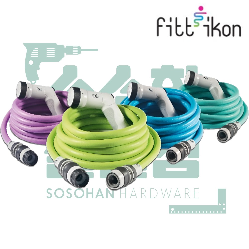 FITT 아이콘 워터호스 컬러선택 고압 분무기 요요 쭉쭉이 호스 엉킴방지 세차 청소 분무 51,700원