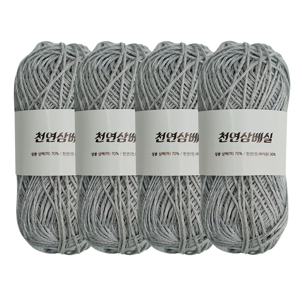 바토니팅 국산 천연 삼베실 50g x 4P 친환경 제로웨이스트 수세미실 행주 뜨개실 21,800원