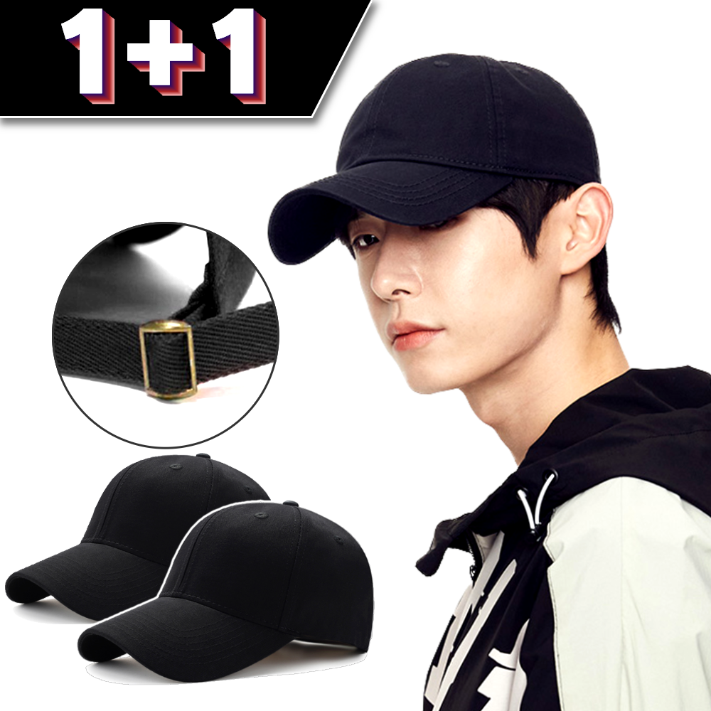 1+1 루미노바 얼굴작아보이는 데일리 남녀공용 깊은 무지 볼캡 모자 13,800원