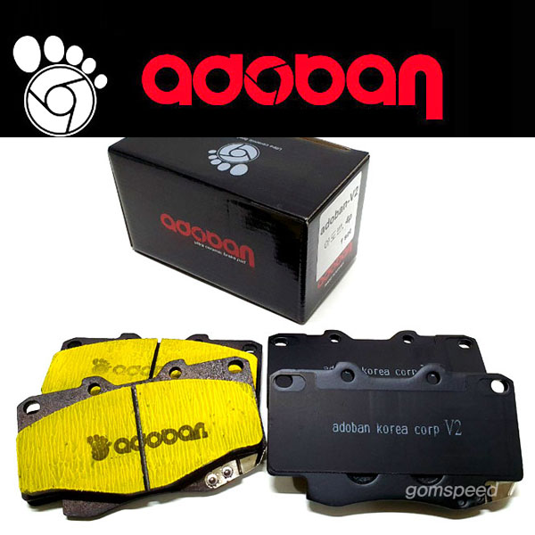 아도반 브레이크패드(신형 컴팩트 스몰 4P)/세라믹 패드/adoban 110,000원