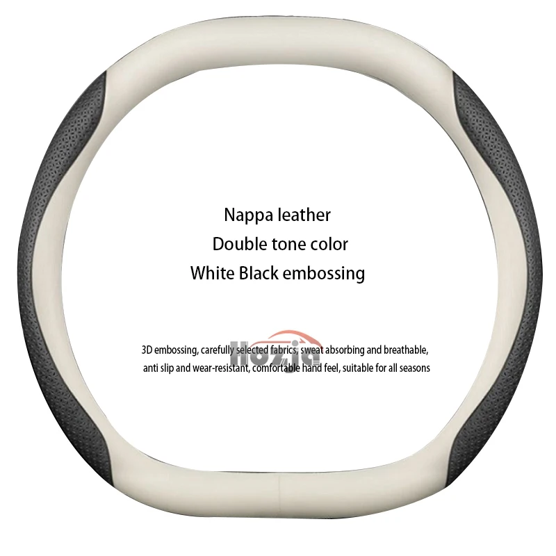 KIA Sportage 2026 자동차 스타일링 액세서리 용 가죽 핸들 커버 55,700원