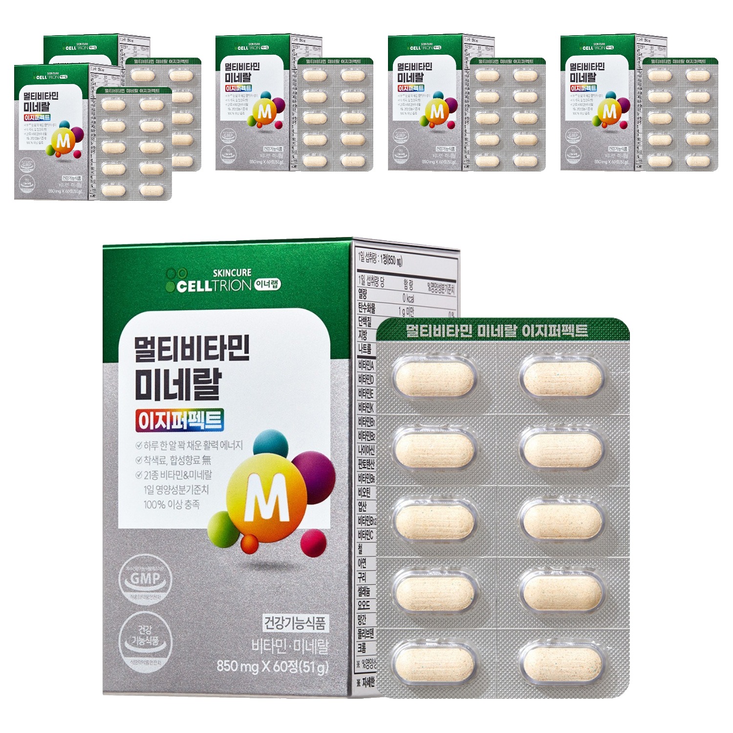 이너랩 멀티비타민 미네랄 이지퍼펙트, 60정, 6개 67,440원