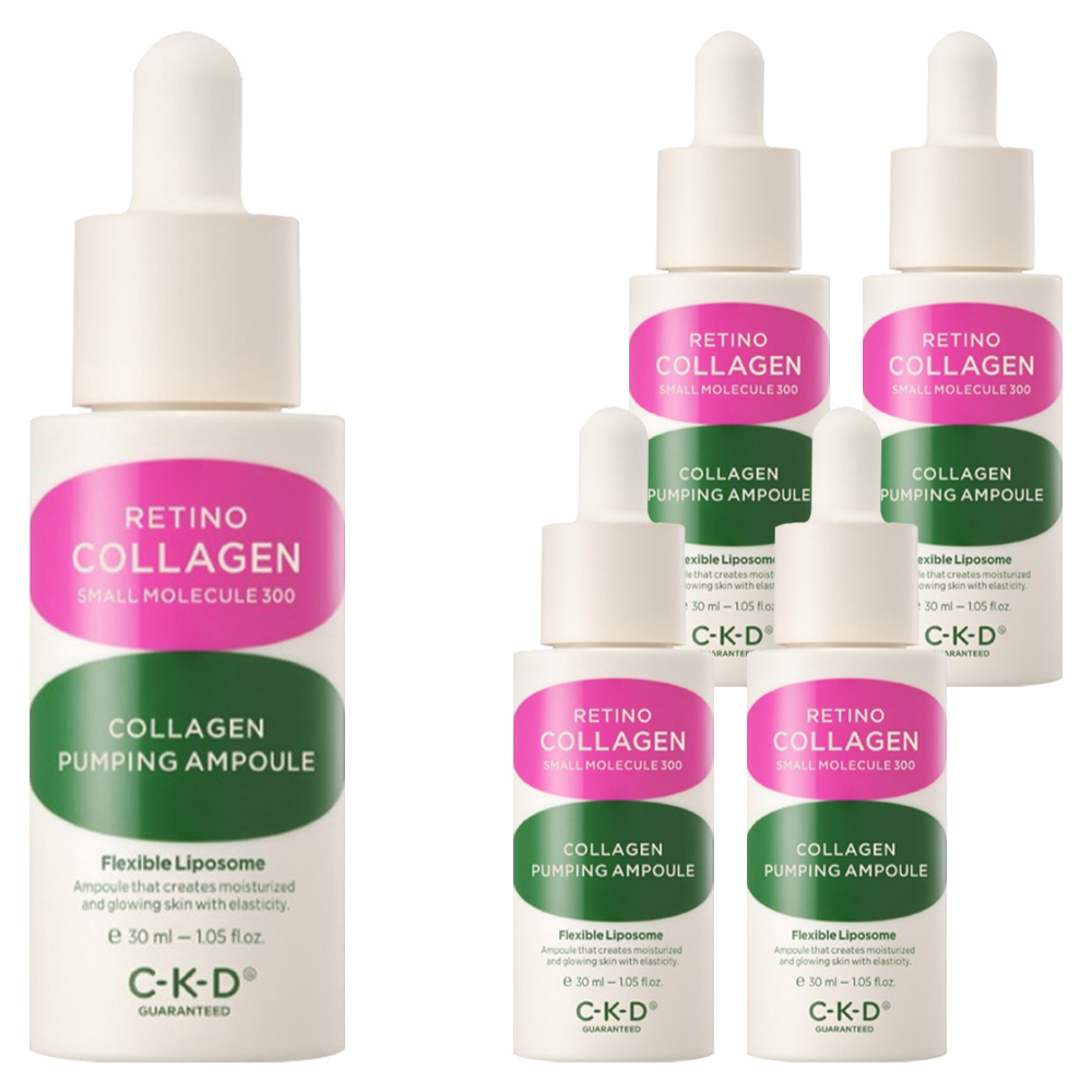 씨케이디 레티노콜라겐 저분자 300 펌핑 앰플 61,000원