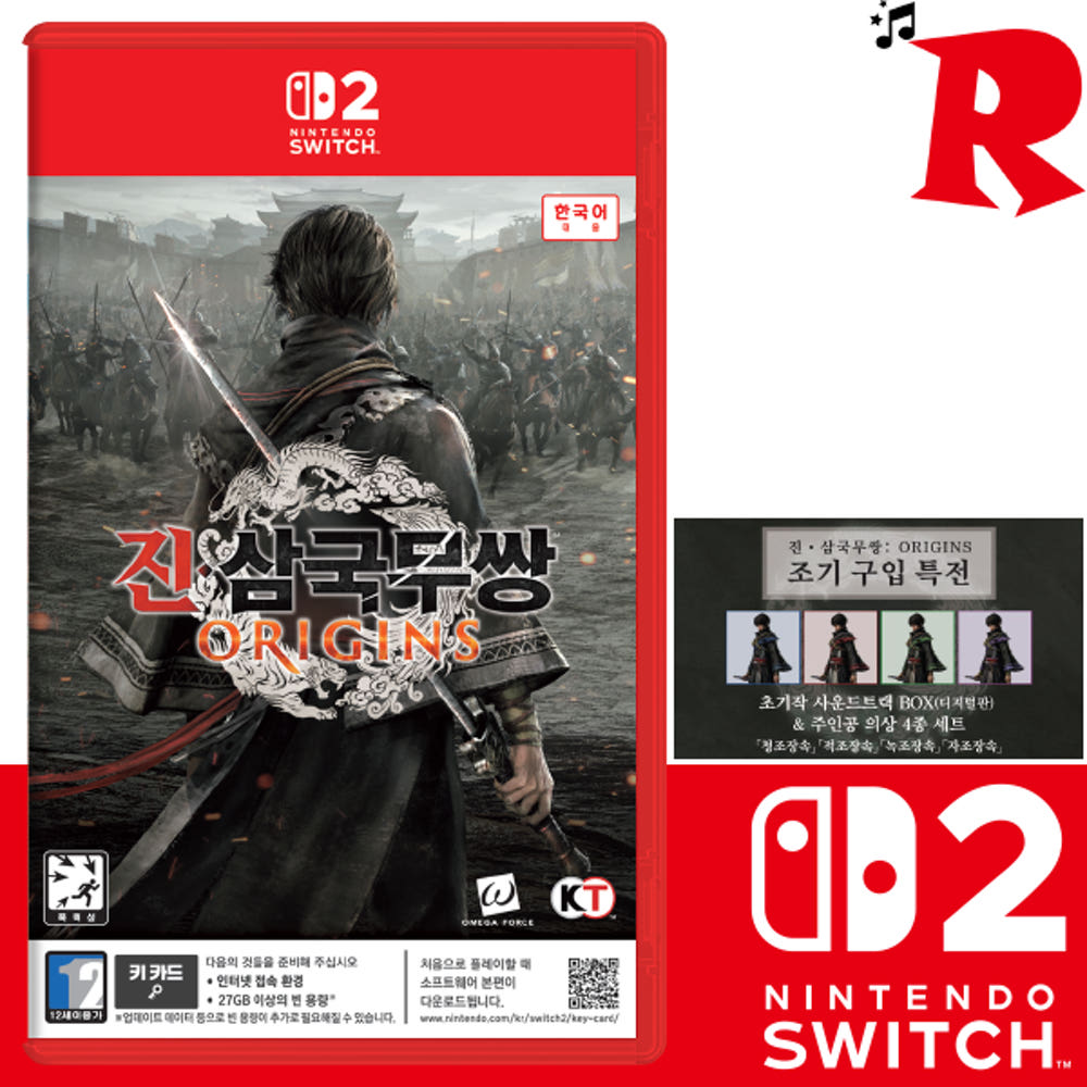 닌텐도 스위치2 진삼국무쌍 오리진 한글판 새상품 조기구입특전포함 68,500원