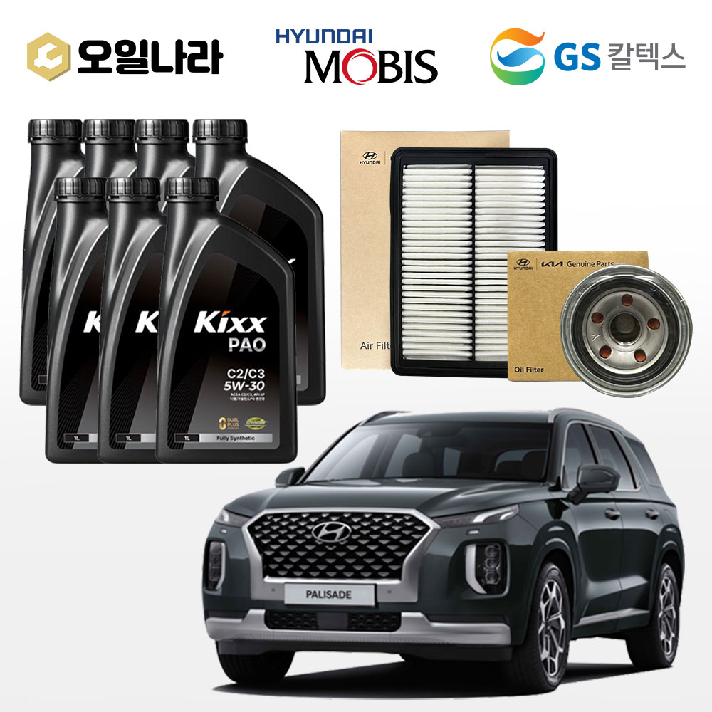 팰리세이드 LX2 2.2 디젤 킥스 PAO 5W-30 엔진오일 순정 필터세트 100% 합성유 60,500원