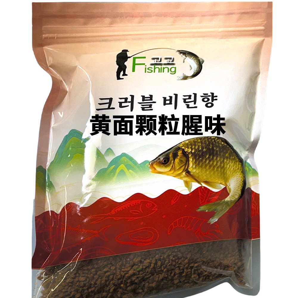 Fishing고고 저수지 손맛터 잉어/붕어/향어 떡밥 크러볼 5가지맛중 비린향, 3개, 500g 14,700원