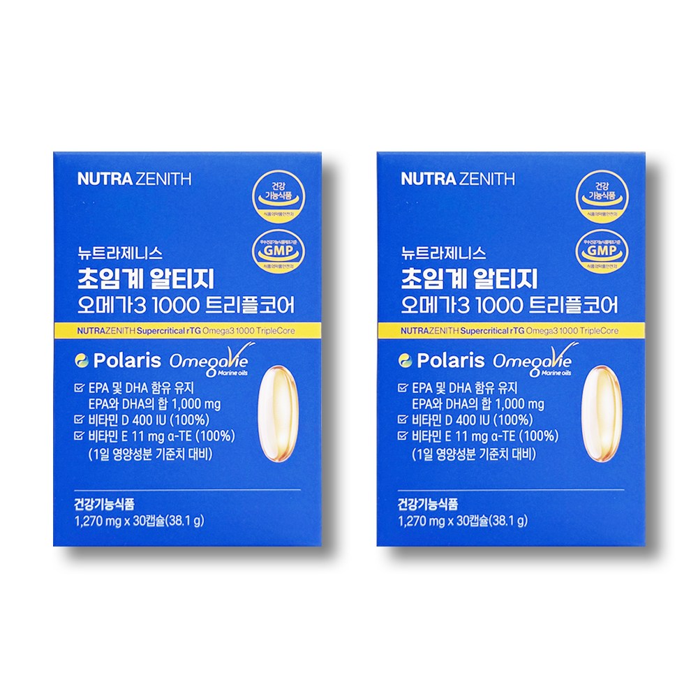 [6중 복합케어]뉴트라제니스 초임계 알티지 오메가3 1000 트리플코어 비타민D 비타민E 51,340원
