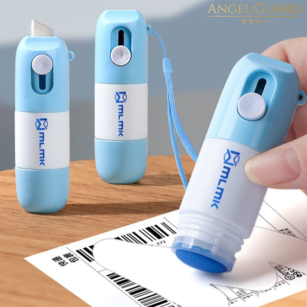 엔젤가드 택배송장지우개 1+1 개인정보보호 유출방지 리무버 13,400원