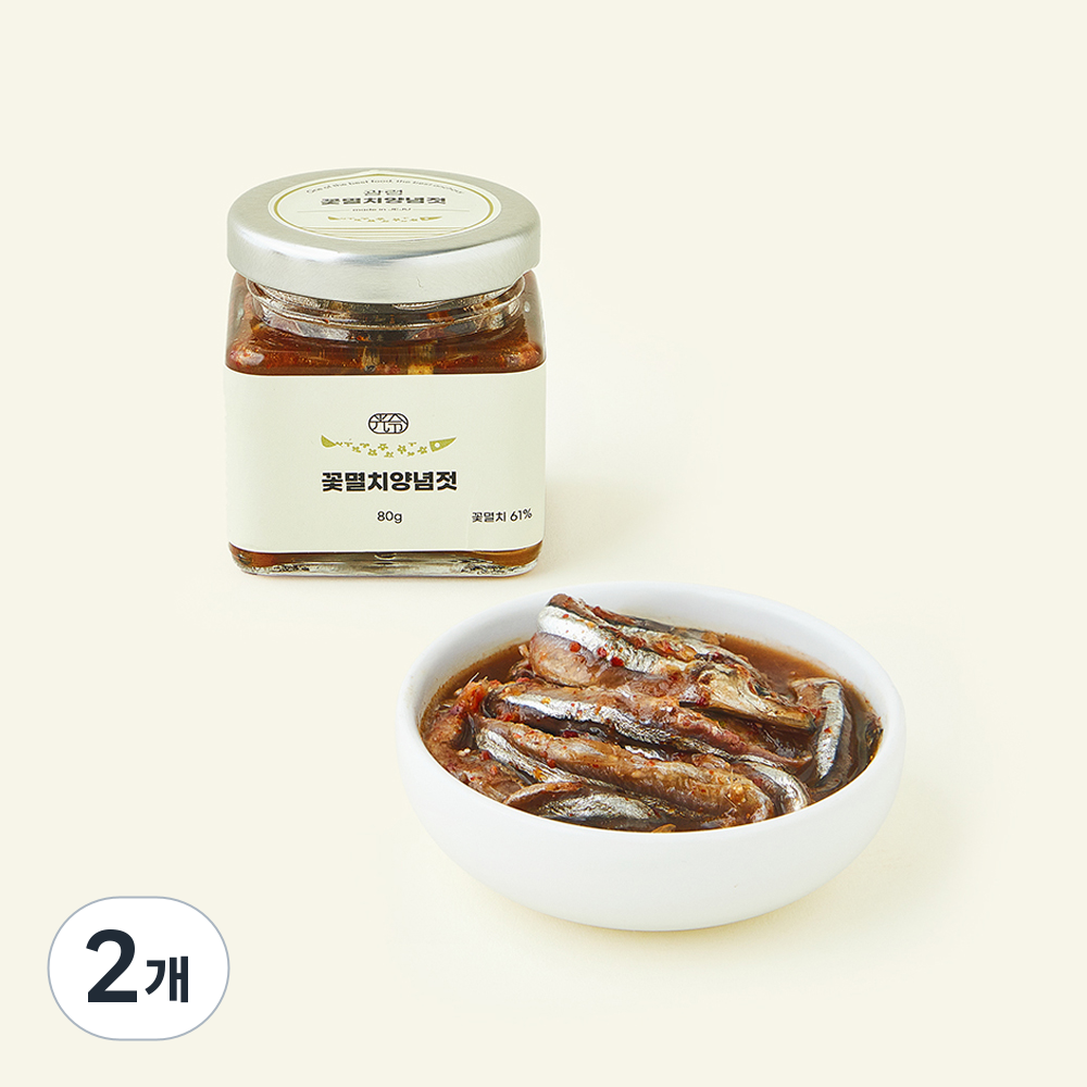 [로켓프레시] 광령 꽃멸치 양념젓, 80g, 2개 9,600원