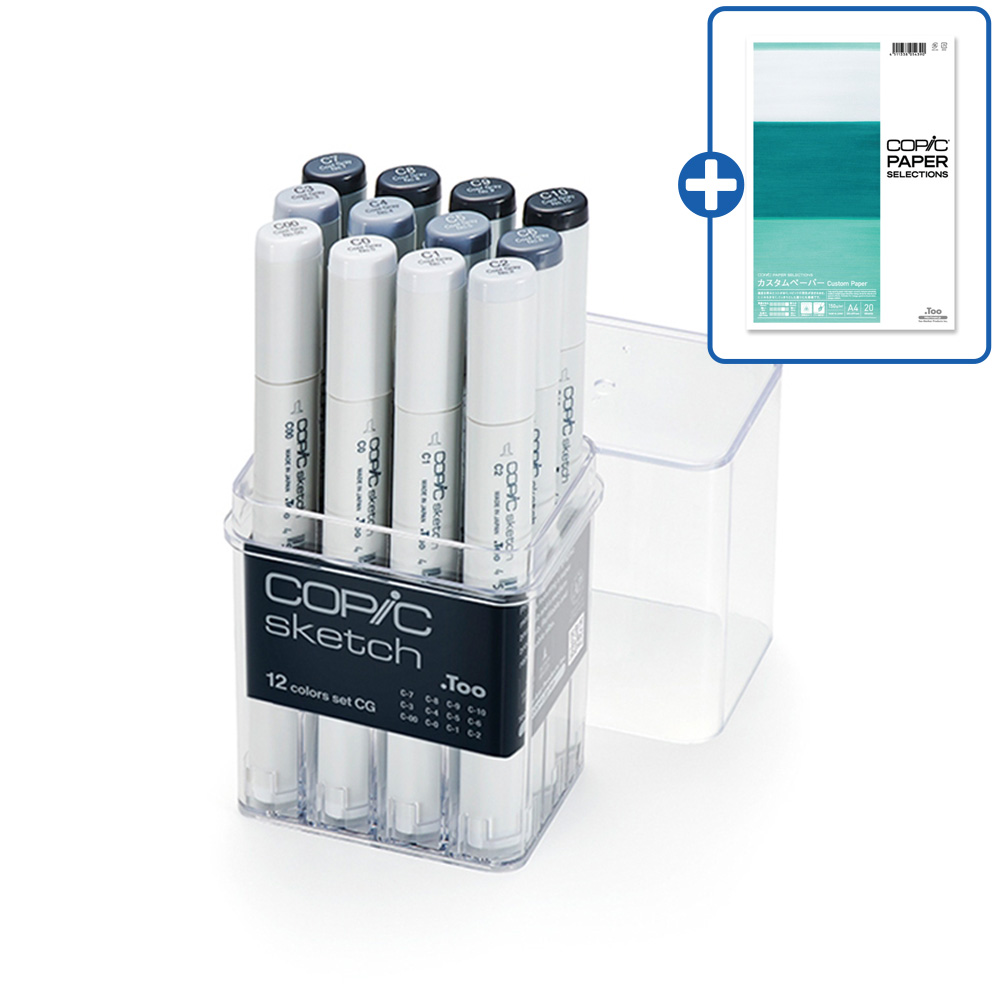 코픽 마카 스케치마카 12색 세트 cool gray /디자인마카 + 코픽 마카전용지 커스텀페이퍼 56,400원