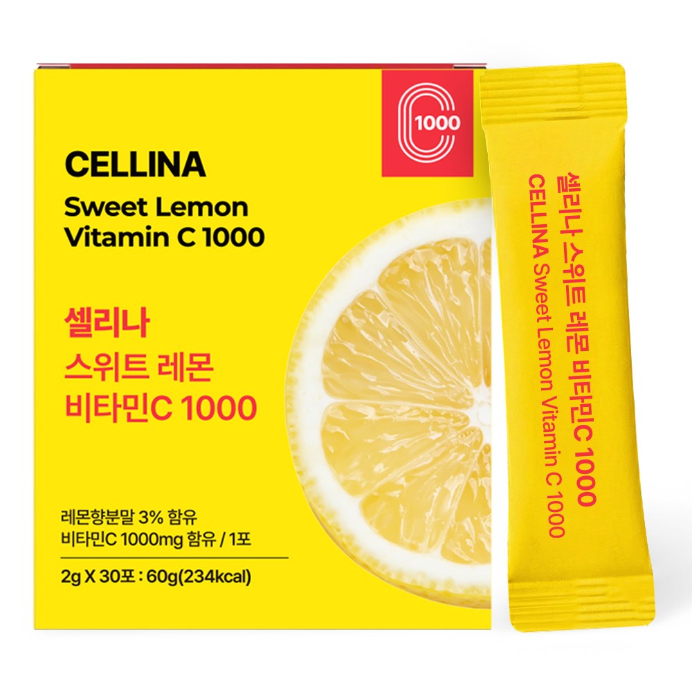 셀리나 스위트 레몬 맛있는 비타민C 1000 가루 분말 스틱 11,800원