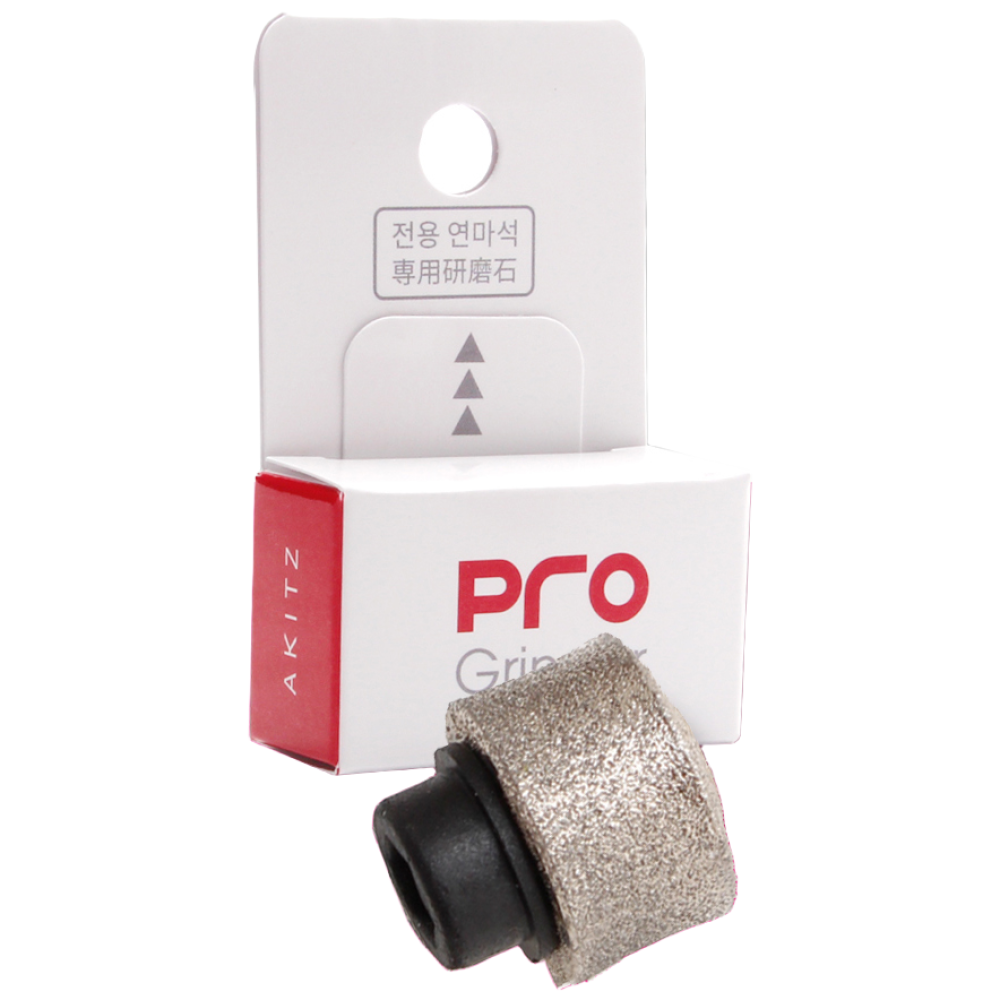 아키즈 반려동물 발톱다듬기 프로그라인더 교체 연마석, 신형 교체연마석, 1개 18,000원