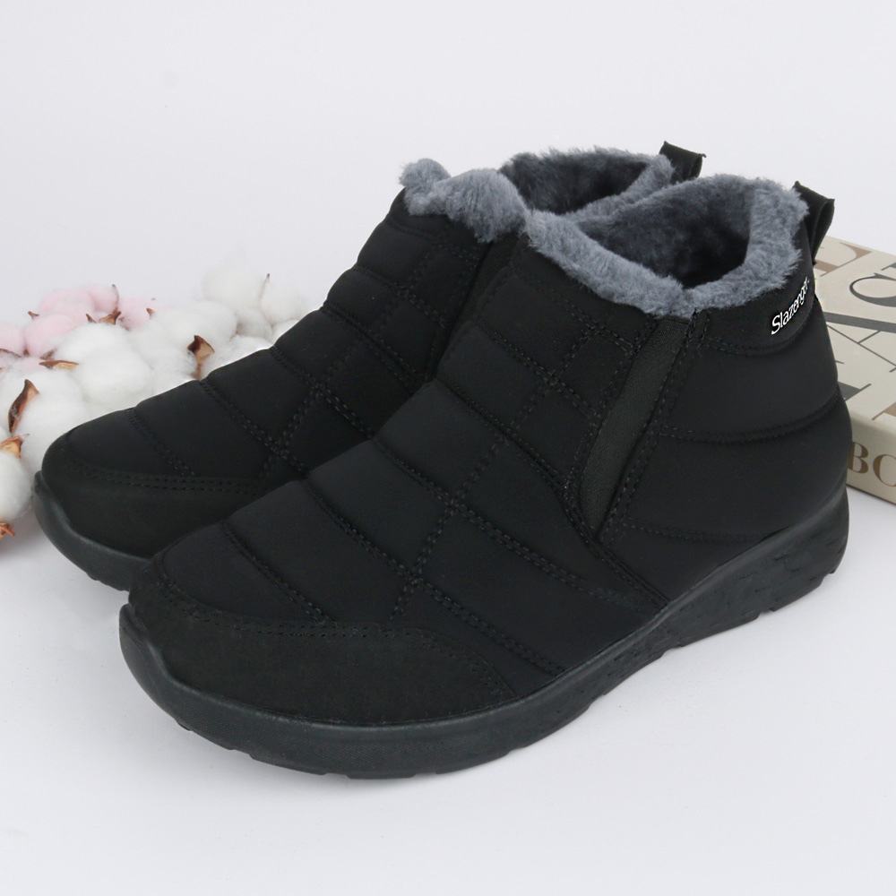 슈패리 커플 방한화 패딩부츠 털신발 바이크 신발 A1R5T6 14,800원