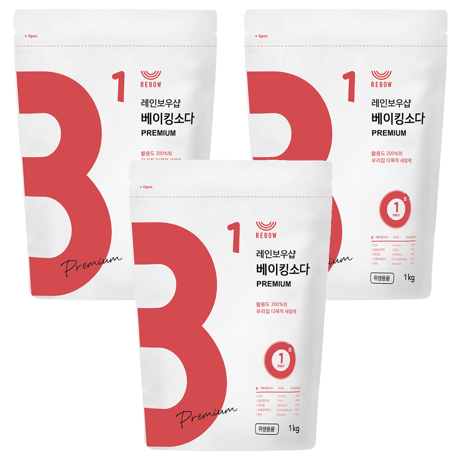 레인보우샵 베이킹소다 프리미엄 9,900원