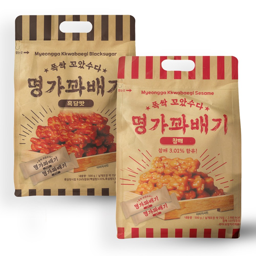 명가꽈배기 흑당맛 & 참깨맛, 2개, 500g, 현재가 12,890원