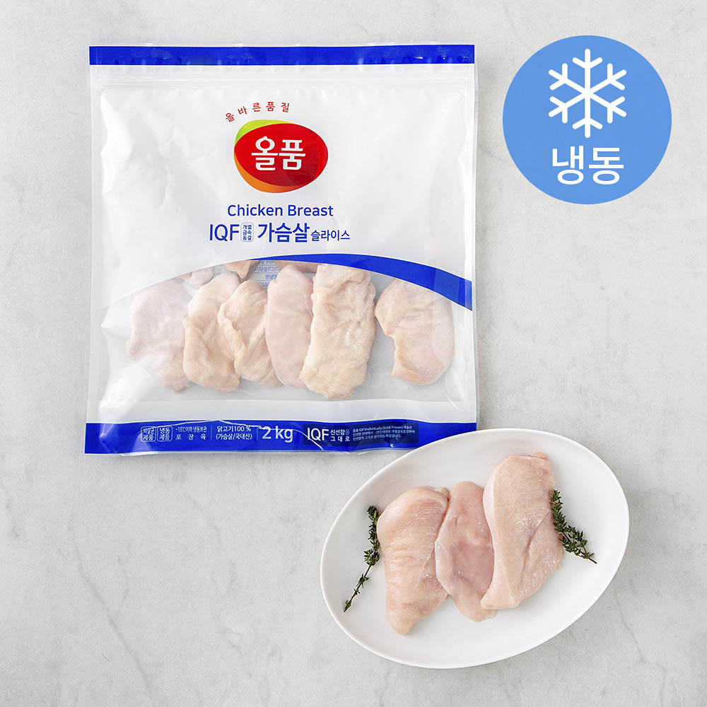 올품 닭가슴살 슬라이스 IQF (냉동), 2kg, 1개 14,500원