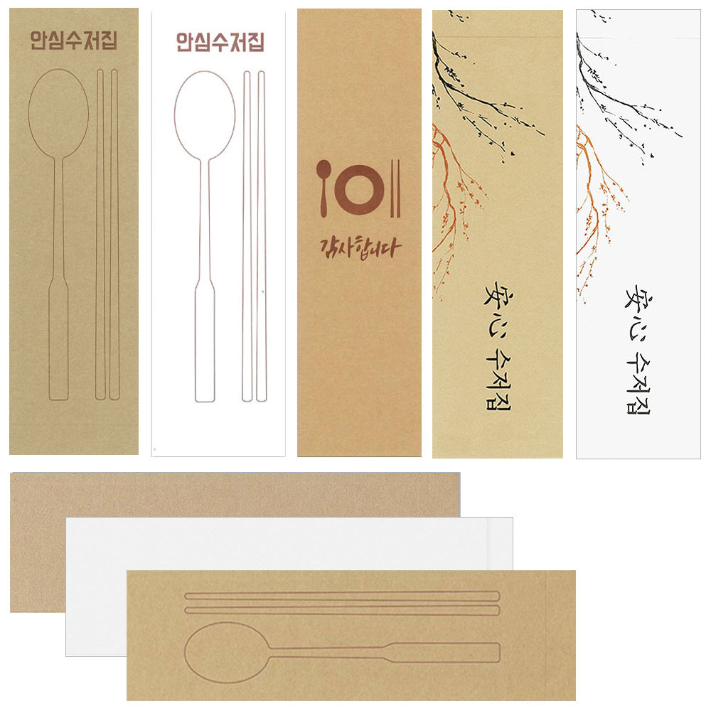 푸드프린테크 수저 포장지 통합지 봉투 커버 종이 업소용 안심 통합 수저집 크라프트 화이트 기성 980장 12,800원