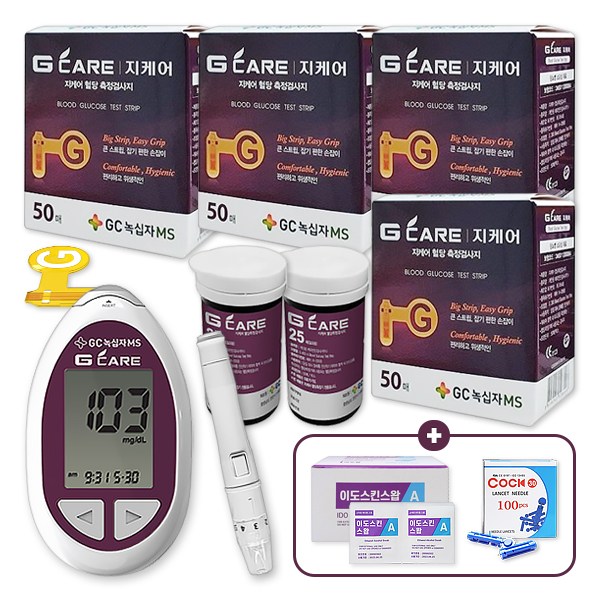 GC녹십자 GC녹십자MS 지케어 혈당측정검사지 시험지 200매+채혈침 210개+알콜스왑 200매+측정/채혈기 64,000원