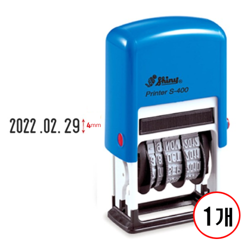 구문일부인 자동스탬프 S-400, 1개, 흑색 33,270원