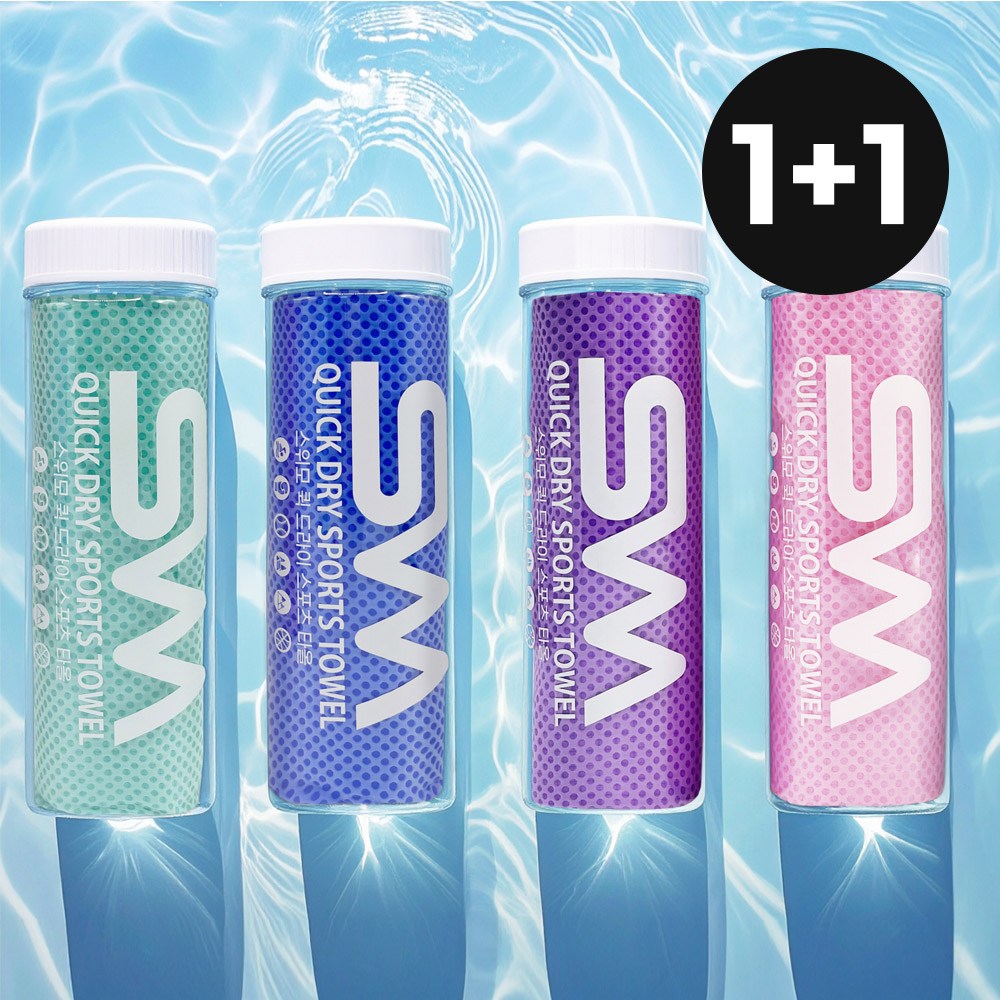 스포츠 습식타올 (대) 16,150원