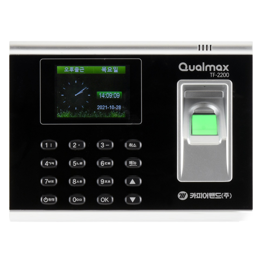 카피어랜드 지문 카드 인식 출퇴근 기록기, TF-2200, 1개 99,400원