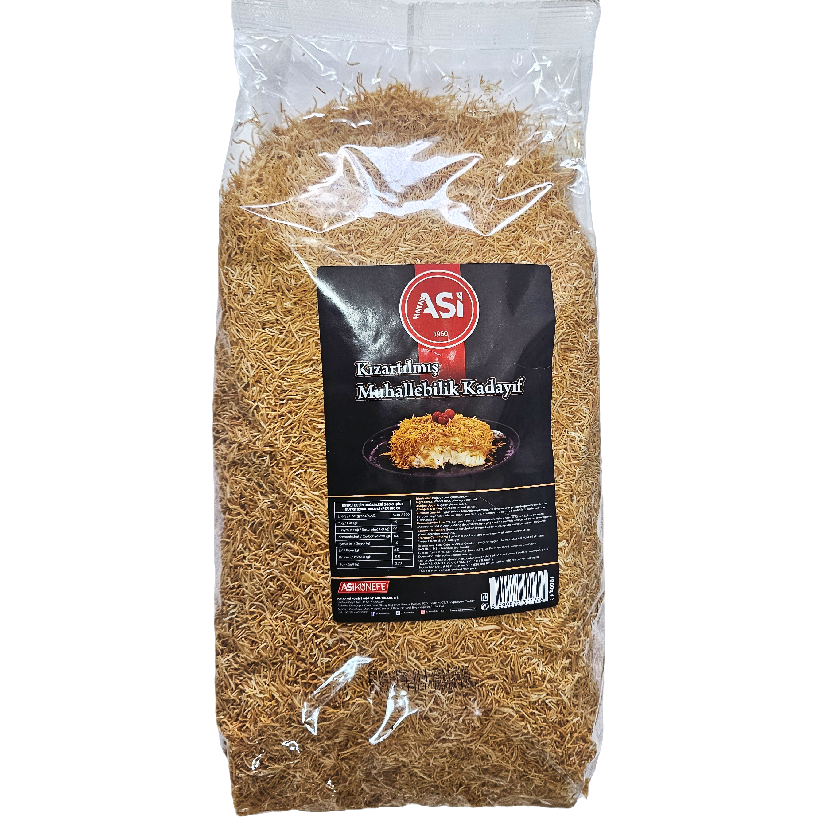 카다이프 직수입 튀르키예 볶은 카다이프면 구운카다이프 아시쿠네페 asi kunefe Turkey kadayif 169,970원