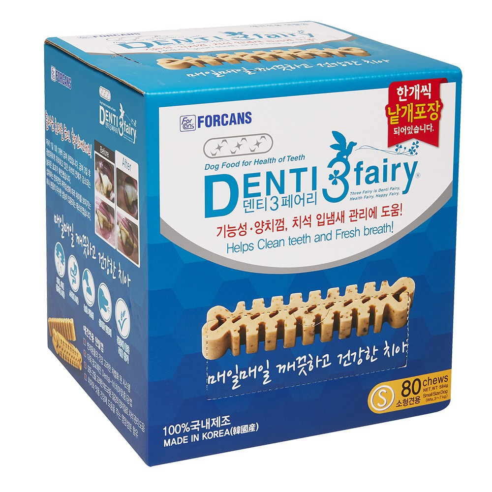 [45종선택 사은품] 포켄스 덴티페어리 디스펜서 강아지 대용량 덴탈껌 치아치석관리도움 32,000원