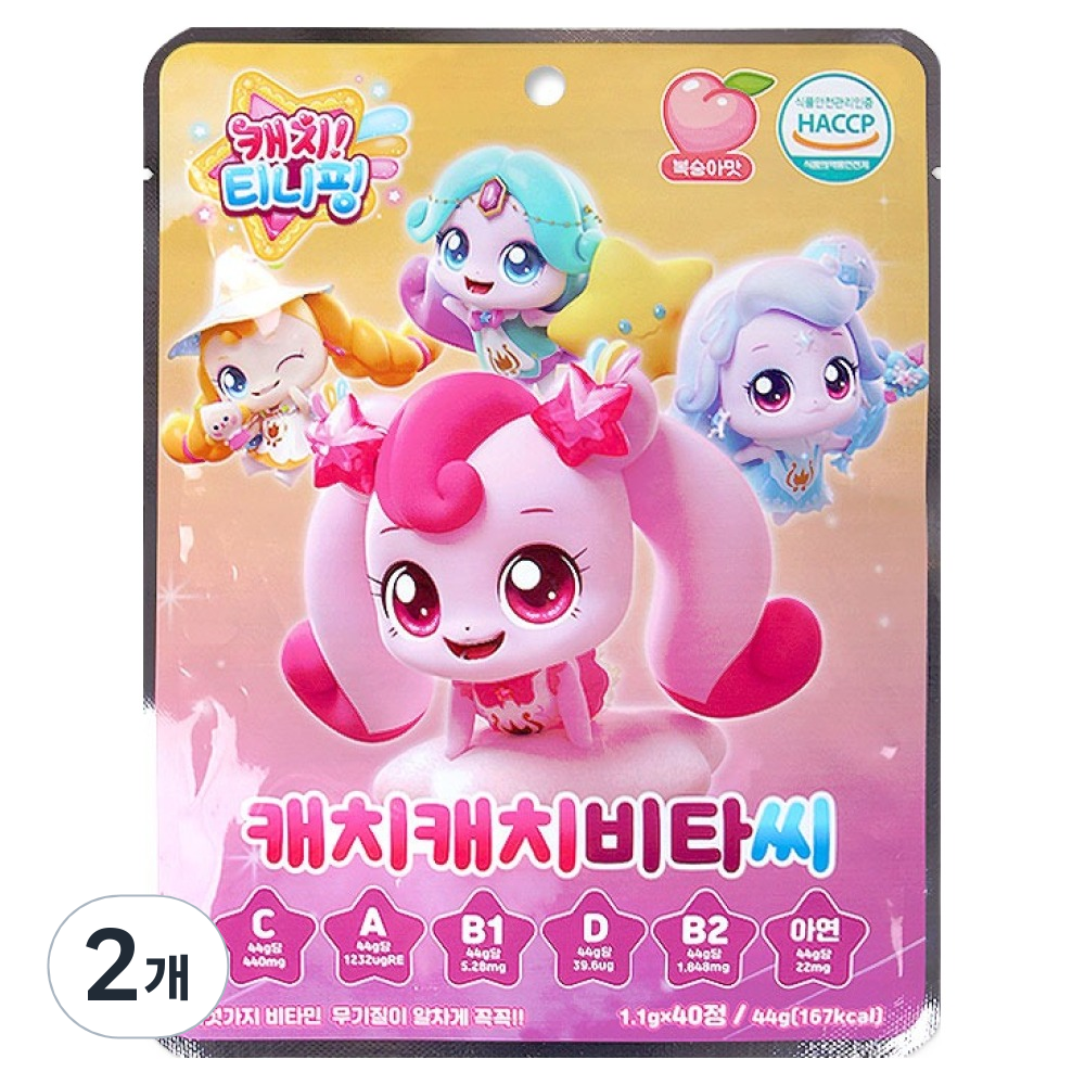 리더스인팜 캐치티니핑 캐치캐치비타씨 40p, 44g, 2개 4,830원