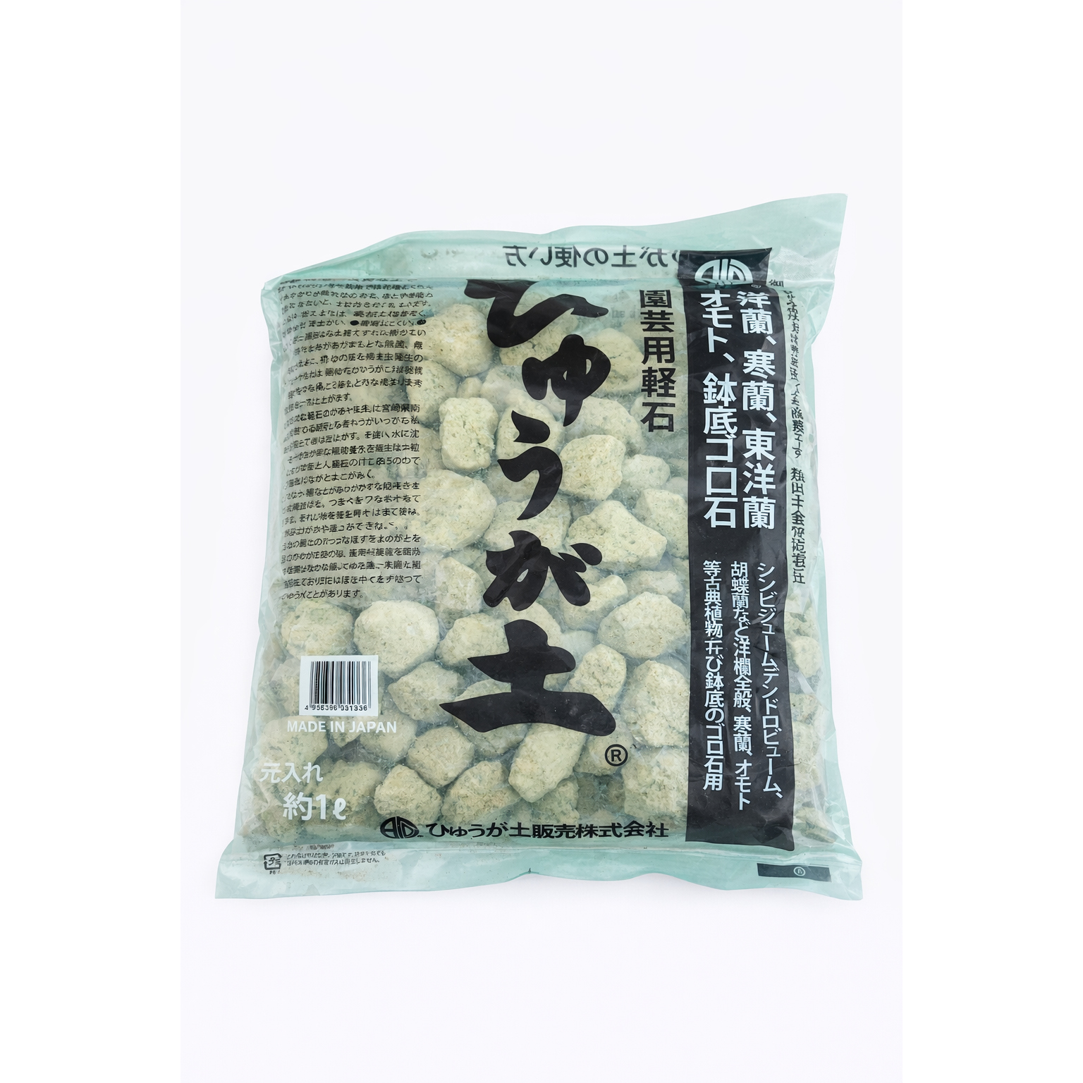 대성식물 대성식물 대용량 난석 휴가토 18L, 1개, 1L 3,050원