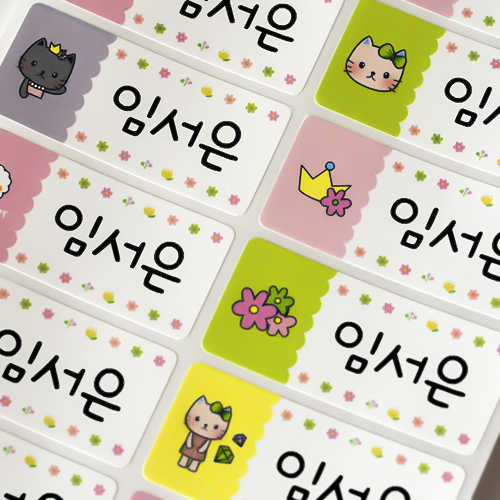 미르네임 1+1 방수 네임스티커 사각(가로형) 대형, 플라워캣 특대형, 1세트 2,400원