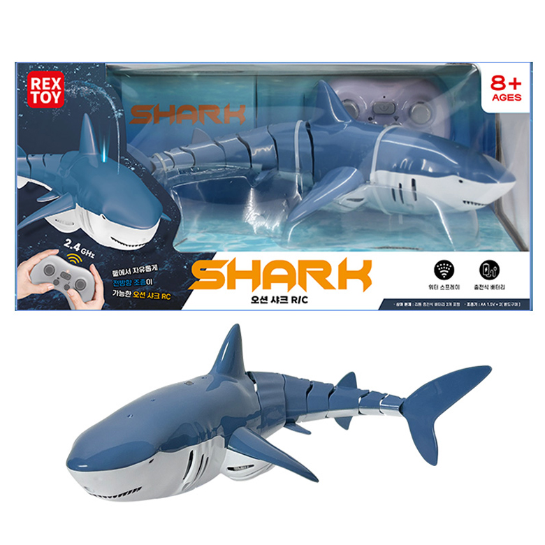 씽크토이 오션 샤크 RC 41,900원