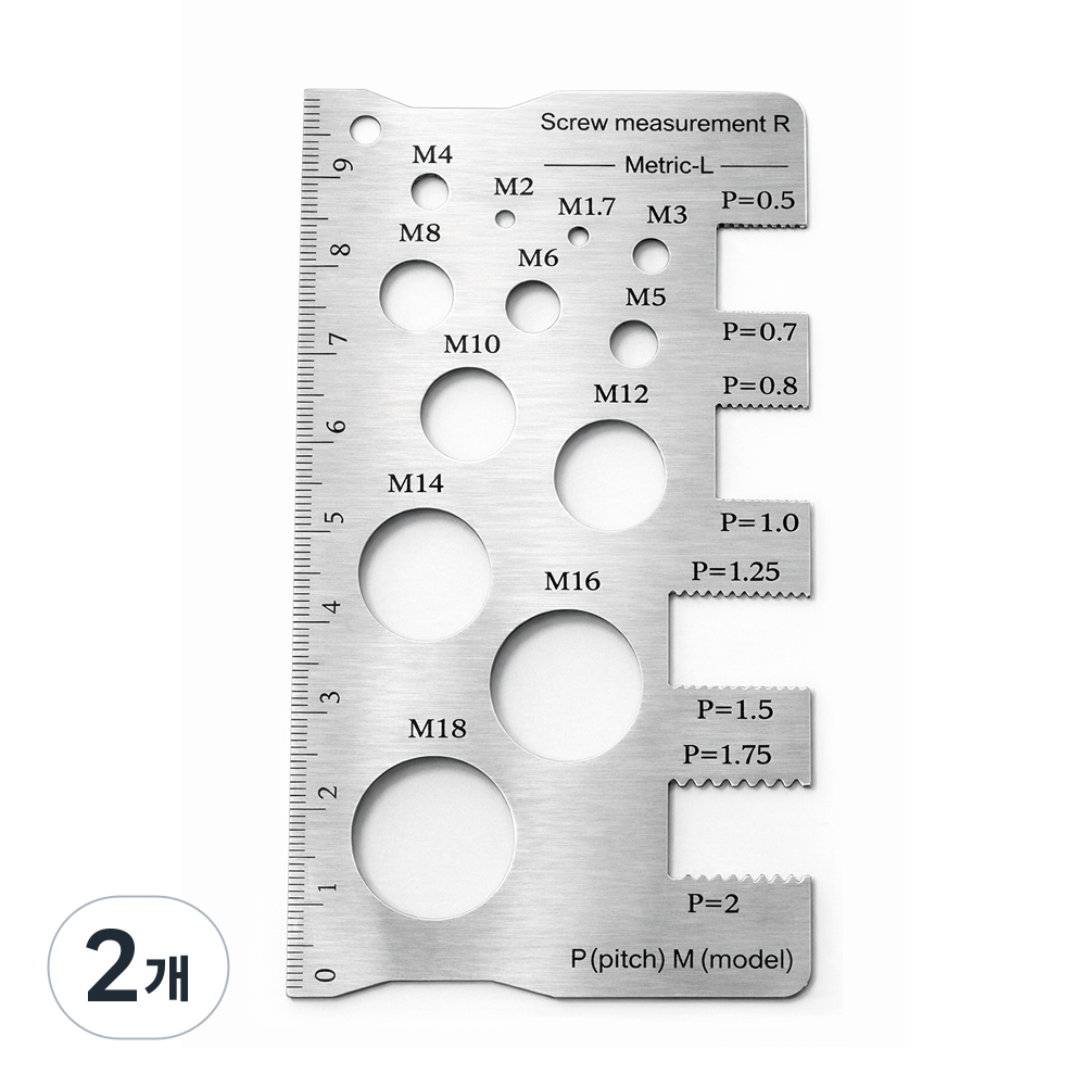 나사 측정 게이지 나사 규격 측정판 피치 직경 확인 스테인리스, 2개 14,630원