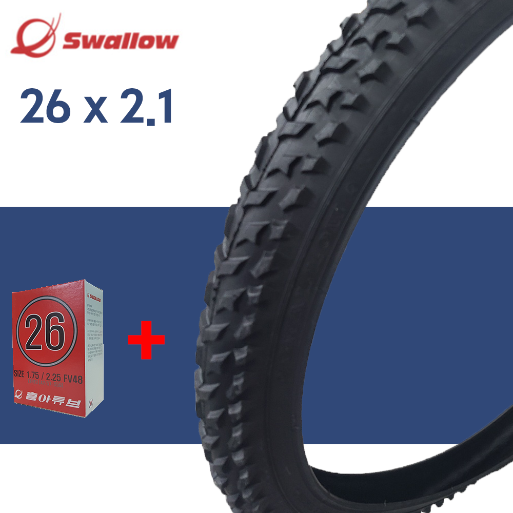 평촌바이크 _흥아 MTB 26 x 2.1 + 튜브포함 HS267 (54-559) 자전거 타이어 17,900원