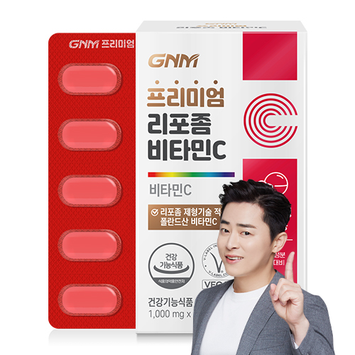 [1박스당 1개월분] GNM 프리미엄 리포좀 비타민C, 30정, 1박스 14,900원