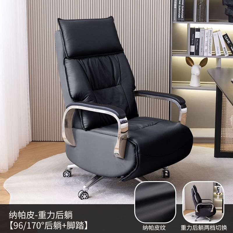 전동 리클라이너 1인 싱글 중역 임원 사장 소파 체어 페디 네일 631,700원