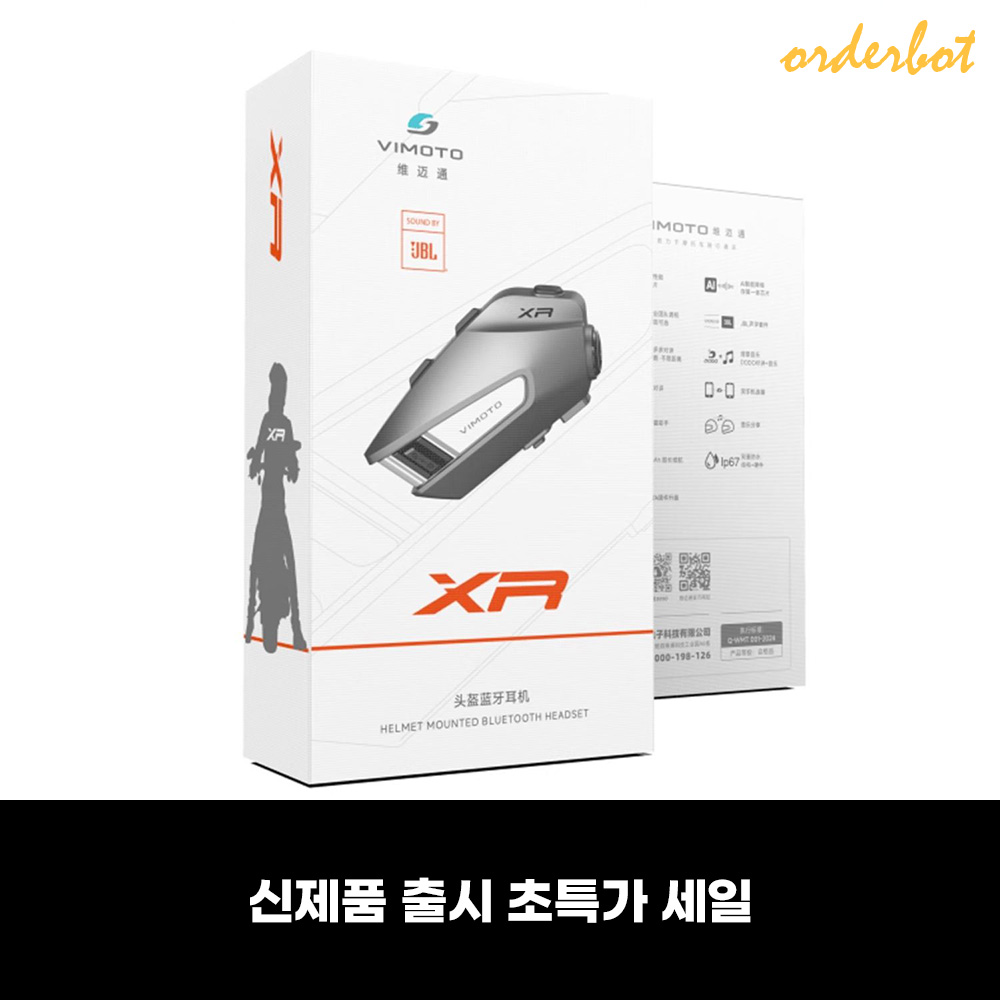 오더봇 비모토 V10X V10S XR 오토바이 헬멧 블루투스 vimoto 이어폰 헤드셋 풀세트, XR 119,700원