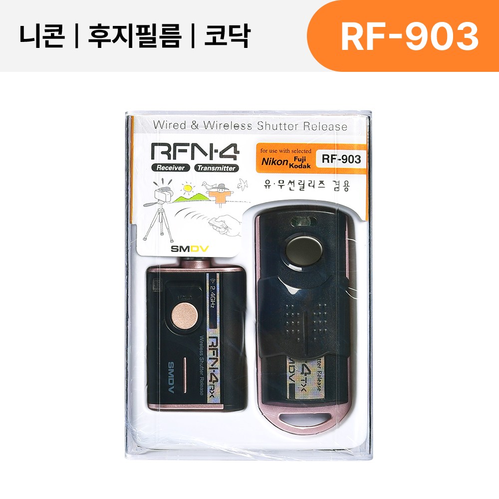 [SMDV] 니콘 카메라릴리즈 카메라 셔터 유무선 릴리즈 리모컨 RFN4 RF-903 Black 69,000원