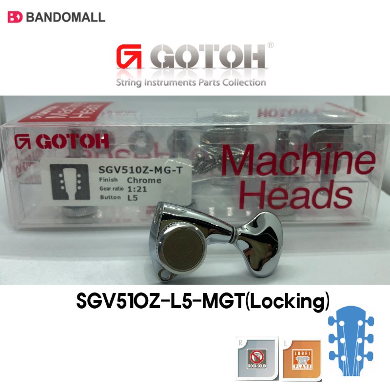 고또 기타헤드머신 Gotoh SGV510Z-L5 MGT 3B3T CR 198,000원