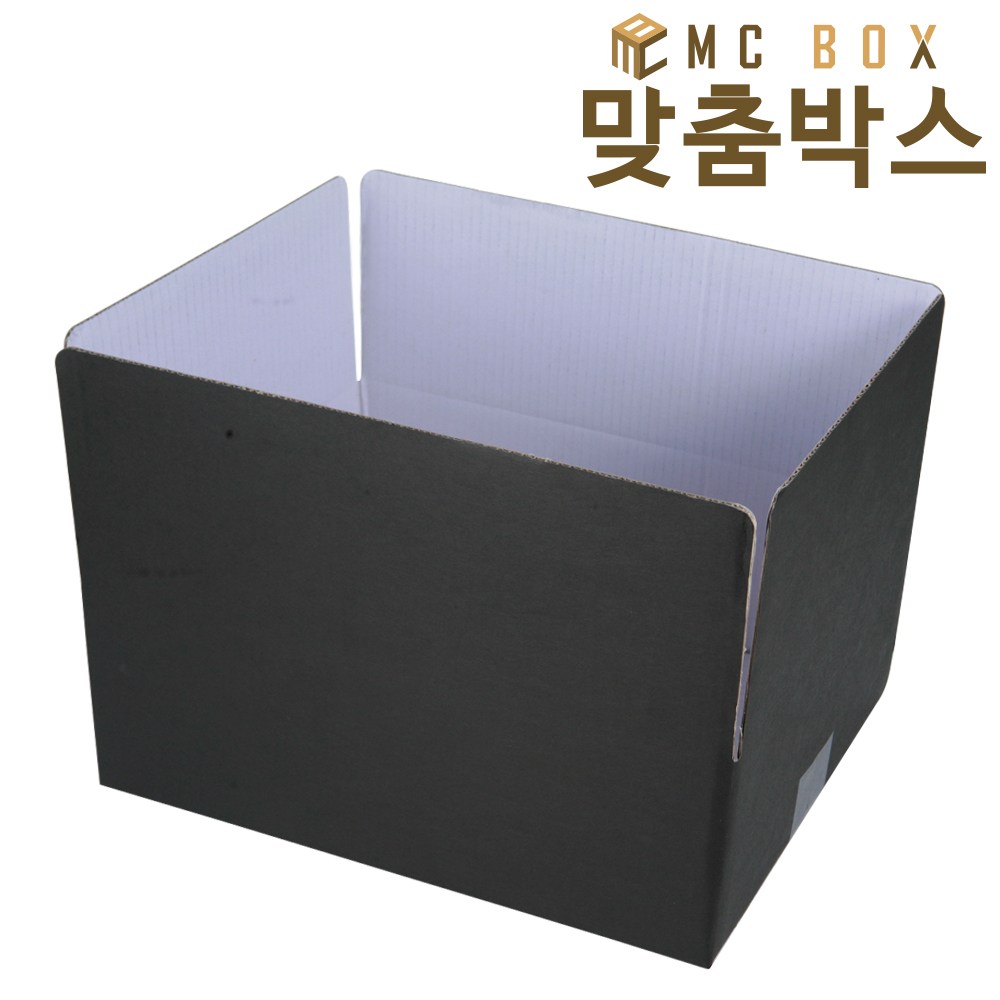 맞춤박스 택배칼라박스, 컬러박스, 포장박스 51,900원