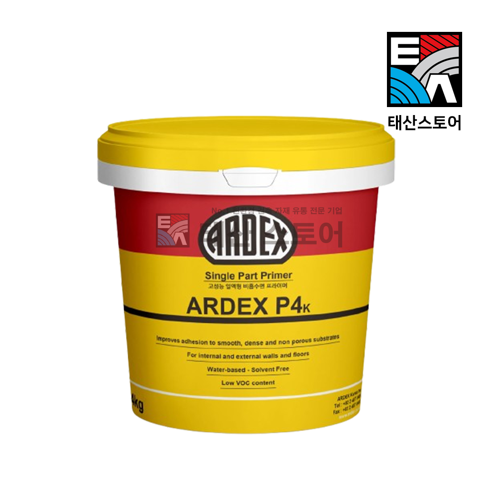 (무료배송)아덱스 P4,P4K 일액형 비흡수면 프라이머 -P9대체품 72,000원